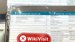 Ein Besuch bei HBullion in Hongkong - Kein Büro gefunden