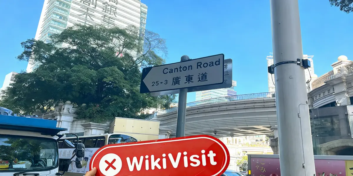 中国香港实地探访外汇交易商HBullion  不存在真实展业场所