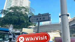 Ein Besuch bei HBullion in Hongkong - Kein Büro gefunden