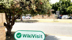 เยี่ยมชม Bedbrook ในออสเตรเลีย - พบสำนักงาน