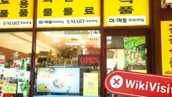 澳大利亚实地探访交易商RN PRIME  不存在真实办公场所