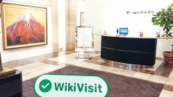 일본의 KAGAWA 방문 - 사무실 발견