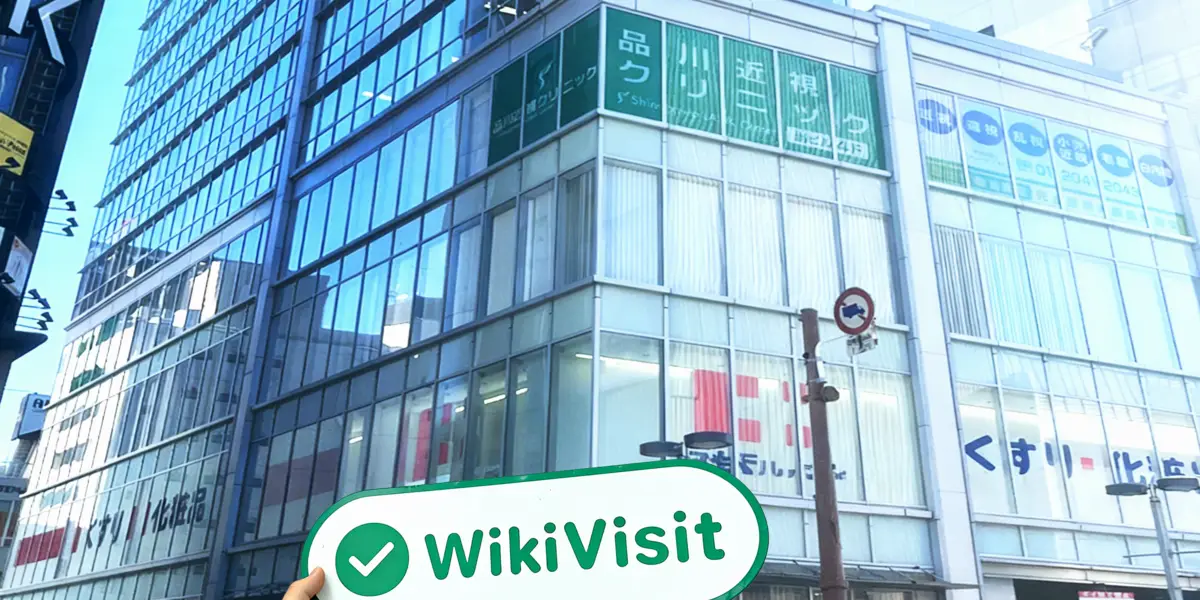 Une visite chez Ilinkinvestment au Japon - Bureau trouvé
