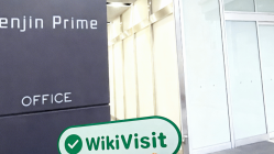 เยี่ยมชม Ilinkinvestment ในญี่ปุ่น - พบสำนักงาน