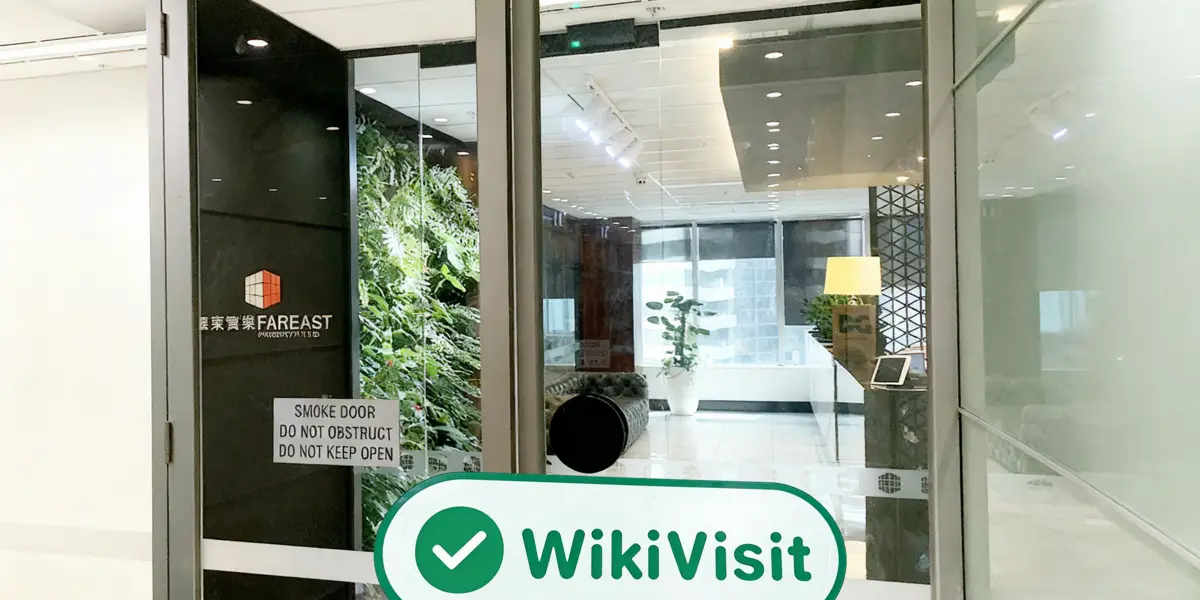 Uma Visita à MITRADE na Austrália - Escritório Encontrado
