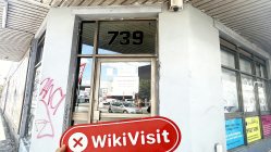  Kunjungan ke IPCAPITAL di Australia - Tidak Ditemukan Kantor