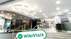 ऑस्ट्रेलिया में FXCM की यात्रा - कार्यालय मिला