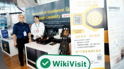 Gold Fun Corporation参加Wiki Finance Expo Hong Kong 2024