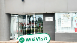  जापान में Shin के दौरे - कार्यालय मिला