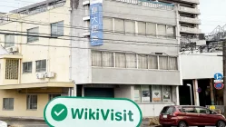  Una visita a SHIMADAI en Japón - Oficina Encontrada