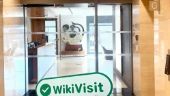  Kunjungan ke Bell Potter di Australia - Kantor Ditemukan