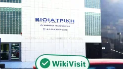 Kıbrıs'ta Naxex Invest Ziyareti - Ofis Bulundu