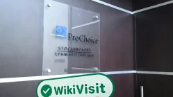 Một chuyến thăm PROCHOICE tại Cyprus - Tìm thấy Văn phòng