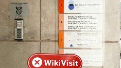 塞浦路斯实地探访外汇交易商PHOENIX MARKETS  不存在真实展业场所