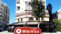 Une visite chez EMERGO à Chypre - Aucun bureau trouvé