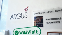 Посещение ARGUS в Кипре - найден офис