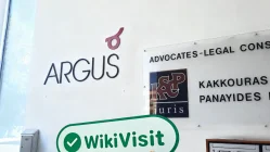 Посещение ARGUS в Кипре - найден офис