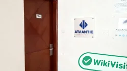 Isang Pagdalaw sa ATLANTIC SECURITIES sa Cyprus - Natagpuan ang Opisina