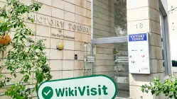 سائپرس میں جی ڈبلیو ٹریڈ (جی ڈبلیو جی سائپرس کا نیا نام) کا دورہ - دفتر دریافت ہوا
