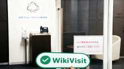 日本实地探访外汇交易商MCP 存在真实展业场所