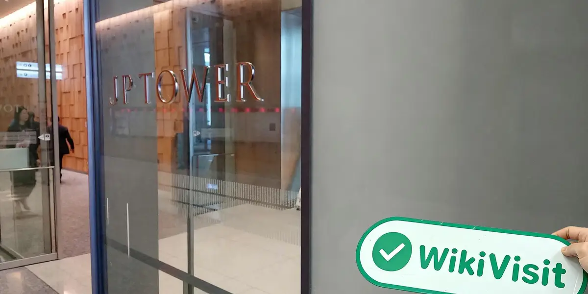 Japonya'daki FPG 証券 Ziyareti - Ofis Bulundu
