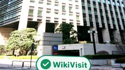  Ein Besuch bei Paypay証券 in Japan - Büro gefunden