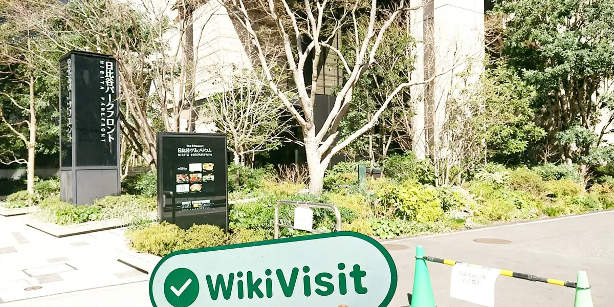 日本实地探访外汇交易商Paypay証券 存在真实展业场所