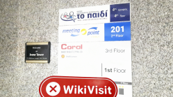  Uma visita a TFI em Chipre - Nenhum escritório encontrado