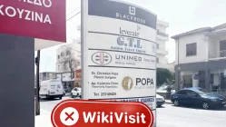 訪問 BCM (Basel Capital Markets) 在塞浦路斯 - 找不到辦公室
