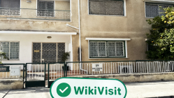 Une visite à COLMEX PRO à Chypre - Bureau trouvé