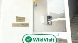 塞浦路斯实地探访外汇交易商Investago  存在真实展业场所