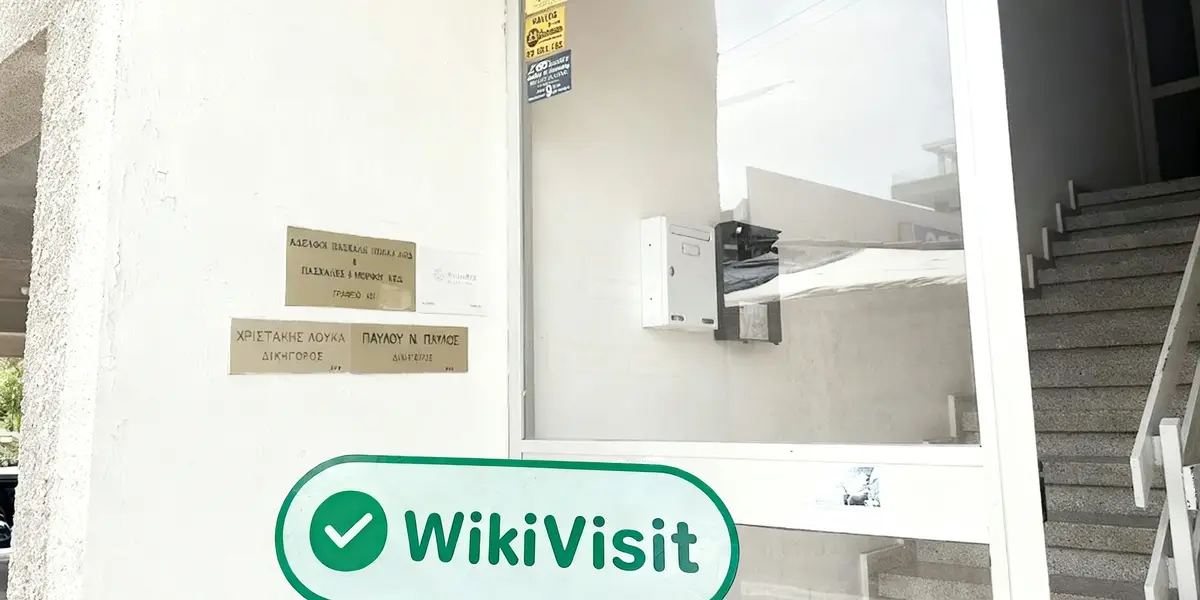 سائپرس میں زیتانو کا دورہ - دفتر موجود