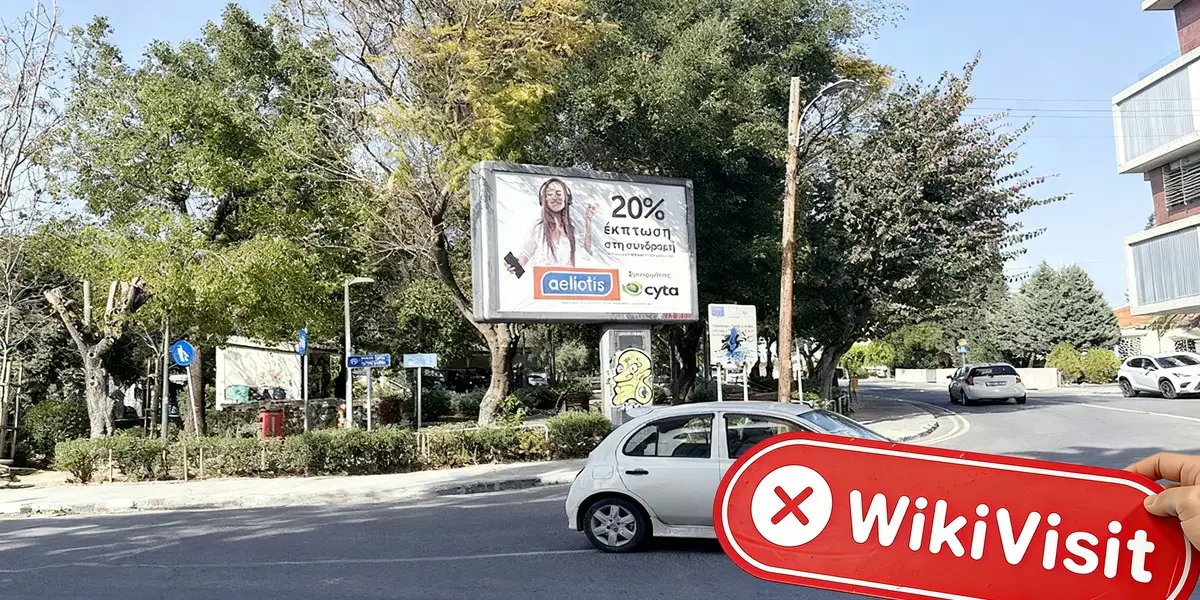  A Visit to CAPITAL PANDA in Cyprus – No Office Found
