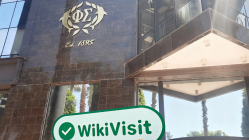 साइप्रस में IC MARKETS की यात्रा - कार्यालय मिला