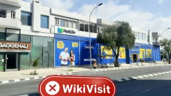 سائپرس میں APME FX کا دورہ – کوئی دفتر نہیں ملا
