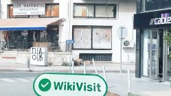 Một chuyến thăm X GLOBAL INVEST (X Global Markets Ltd) tại Cyprus - Tìm thấy Văn phòng