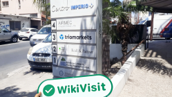 Una visita a TRIOMARKETS en Chipre - Oficina Encontrada