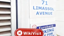  Kıbrıs'taki PATRON FX Ziyareti - Hiçbir Ofis Bulunamadı