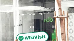 GLOBAL CAPITALのキプロスオフィス訪問 - オフィス発見