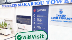 Ein Besuch bei EMPORIUM CAPITAL in Zypern - Büro gefunden