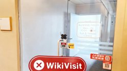 कनाडा में Everforex की यात्रा - कोई कार्यालय नहीं मिला