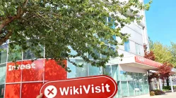  Kunjungan ke Everforex di Kanada - Tidak Ditemukan Kantor