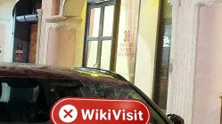 زيارة إلى FTD في سنغافورة - لم يتم العثور على مكتب