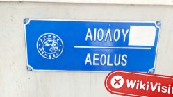 Une visite chez ZARA FX à Chypre - Aucun bureau trouvé