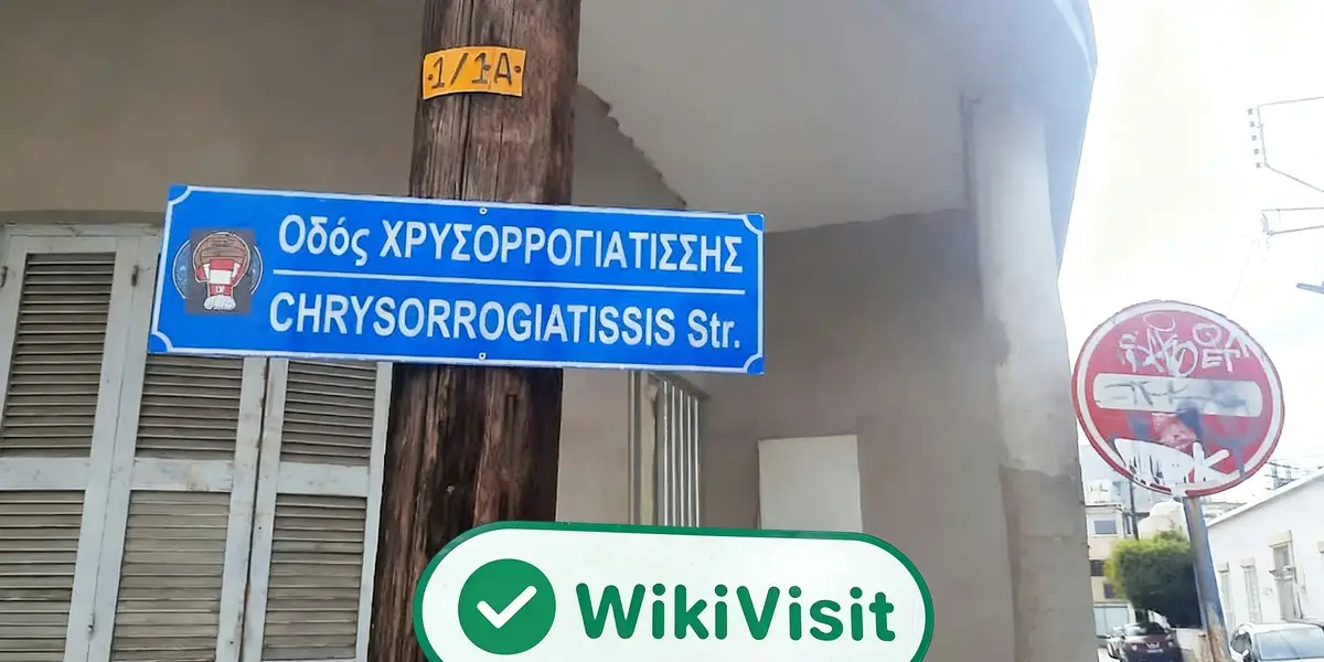 Isang Pagdalaw sa CONOTOXIA sa Cyprus - Natagpuan ang Opisina