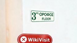 塞浦路斯实地探访外汇交易商TRADEFW  不存在真实展业场所