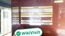 Une visite chez TRUST CAPITAL à Chypre - Bureau trouvé