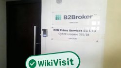 Visita a B2PRIME en Chipre - Oficina Encontrada