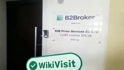 塞浦路斯实地探访外汇交易商B2PRIME  存在真实展业场所在 