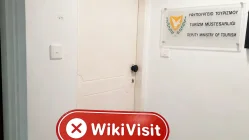 Une visite chez NFS à Chypre - Aucun bureau trouvé